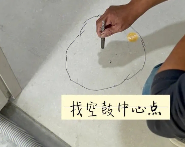 汾西瓷砖空鼓维修公司分享砂料配比不正确在瓷砖铺贴过程中可能导致以下问题
